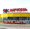 Гипермаркеты в Лысково