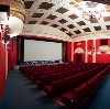 Кинотеатры в Лысково